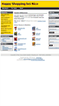 Mobile Screenshot of ebook-ratgeber-shopping.com